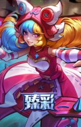 斗魂觉醒 格温 幻之魂焰