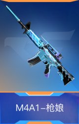 M4A1-枪娘
