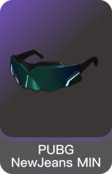 PNC 2024 生存者护目镜