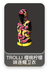 TROLLI 樱桃柠檬味连帽卫衣