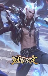 S11EDG佛耶戈