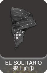 EL SOLITARIO 狼王面巾
