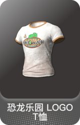 恐龙乐园 LOGO T恤