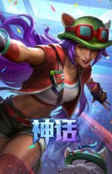 十五周年纪念 希维尔