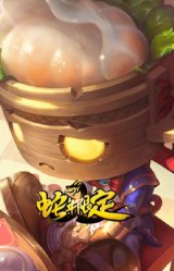 点心宝贝 阿木木