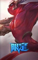 S6SKTT1扎克