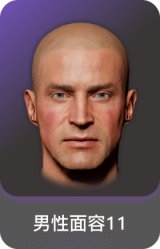 男性面容11