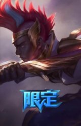 S6SKTT1艾克