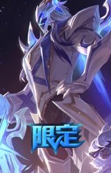 S12DRX亚托克斯