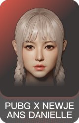 PUBG X NEWJEANS DANIELLE