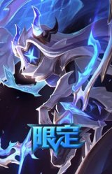 S12DRX千珏
