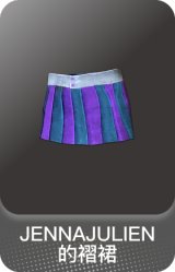 JENNAJULIEN 的褶裙