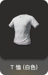 T 恤 (白色)