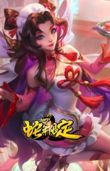 点心宝贝 萨勒芬妮