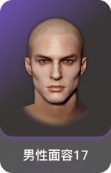 男性面容17