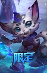 S7SSG纳尔