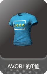 AVORI 的T恤