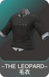 -THE LEOPARD- 毛衣