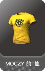 MOCZY 的T恤