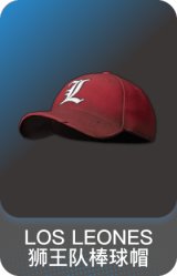 LOS LEONES 狮王队棒球帽