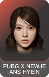 PUBG X NEWJEANS HYEIN