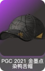 PGC 2021 金墨点染鸭舌帽