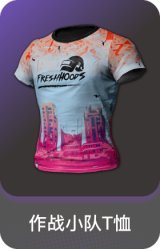 作战小队T恤