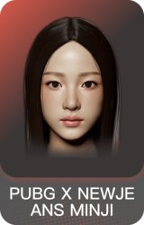 PUBG X NEWJEANS MINJI