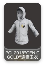 PGI 2018"GEN.G GOLD"连帽卫衣