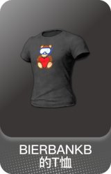 BIERBANKB 的T恤