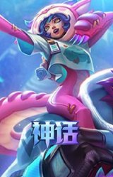 超级COSPLAY粉丝 妮蔻