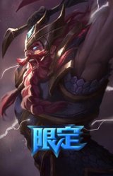S6SKTT1奥拉夫