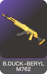 B.DUCK-BERYL M762