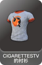 CIGARETTESTV 的衬衫