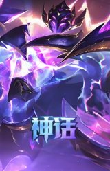 水晶巫灵 泽拉斯