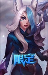 S7SSG霞
