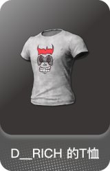 D__RICH 的T恤