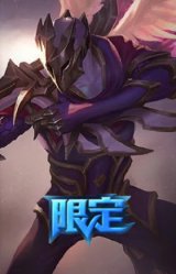 S6SKTT1烬