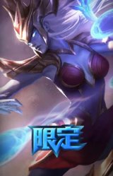 S6SKTT1球女