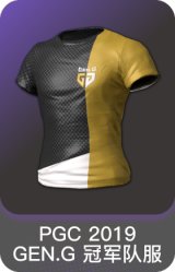 PGC 2019 GEN.G 冠军队服