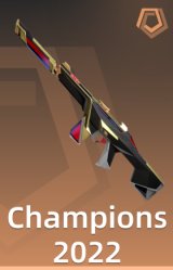 Champions 2022 幻象