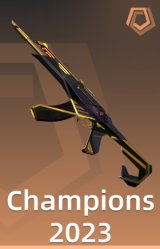 Champions 2023 暴徒