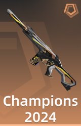 Champions 2024 幻象