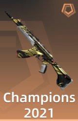 Champions 2021 暴徒