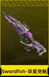 Swordfish-异星突触