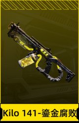 Kilo 141-鎏金腐败