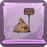 卡皮巴拉小黄豚铲