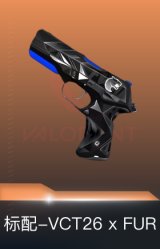 标配-VCT26 x FUR