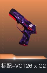 标配-VCT26 x G2