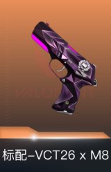 标配-VCT26 x M8